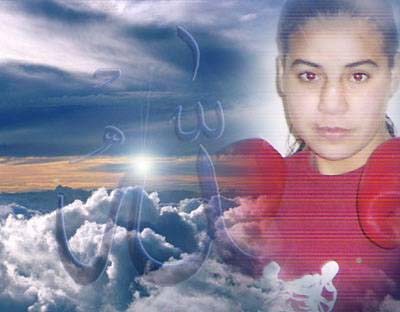 siham